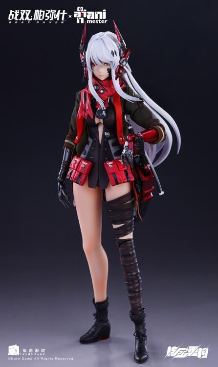 Lucia (Crimson Abyss), Punishing: Gray Raven, Nuclear Gold Reconstruction, AniMester, Action/Dolls, 1/9